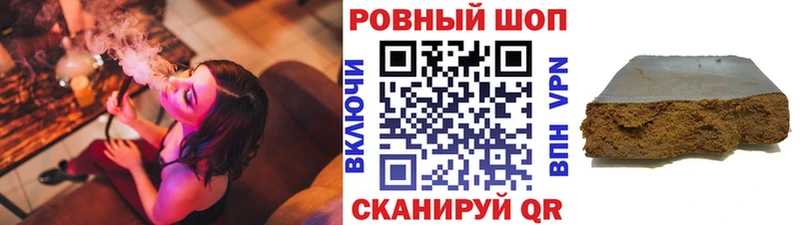 Все наркотики Лангепас АМФЕТАМИН  A PVP  Меф  ГАШИШ 