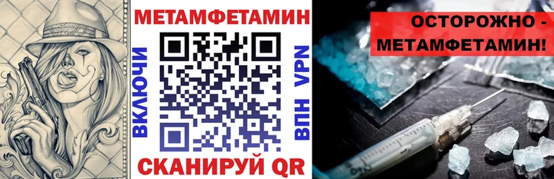 хочу наркоту  Лангепас  omg ссылки  Amphetamine Premium 