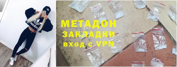 гидропоника Алзамай