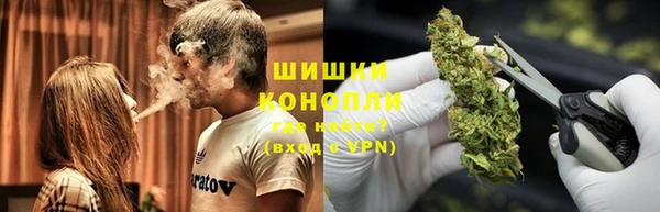 мет Абаза