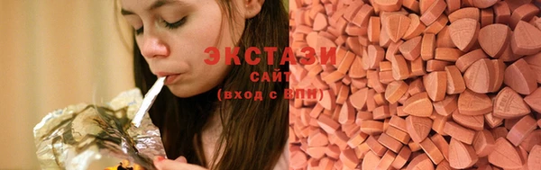 кокаин колумбия Абинск