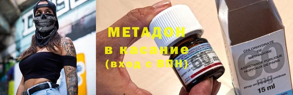 Альфа ПВП Переславль-Залесский