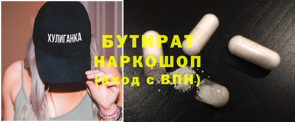 сатива Пересвет
