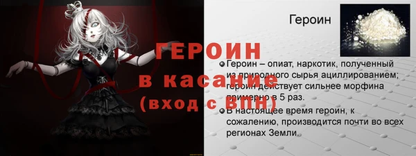 мет Абаза