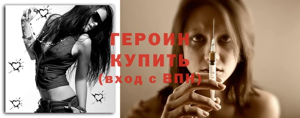 Альфа ПВП Переславль-Залесский