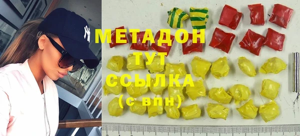 мет Абаза