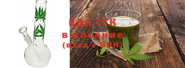 трава Алексеевка