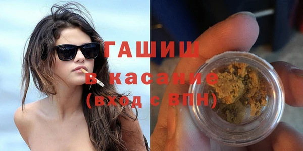 мет Абаза