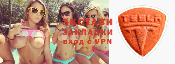 кокаин колумбия Абинск
