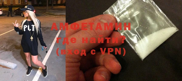 мет Абаза