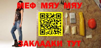 каннабис Канаш