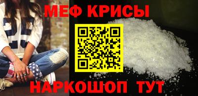 каннабис Канаш
