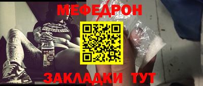 кокс Кандалакша