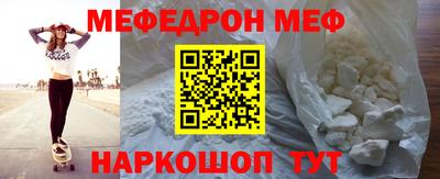 каннабис Канаш