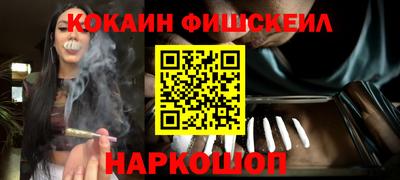 стафф Камышлов