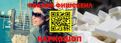 кокс Кандалакша