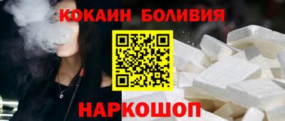 кокс Кандалакша