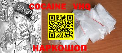 кокс Кандалакша