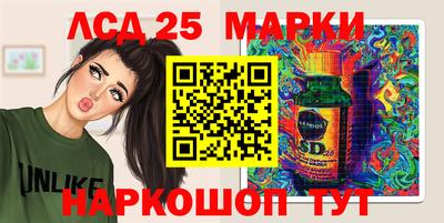 кокс Кандалакша