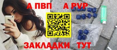 кокс Кандалакша
