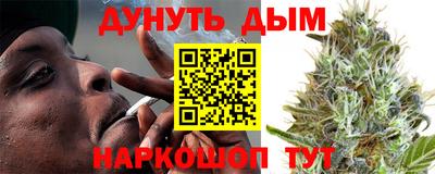 кокс Кандалакша