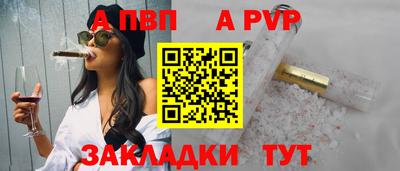 кокс Кандалакша