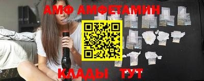 кокс Кандалакша