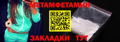 кокс Кандалакша