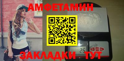 каннабис Канаш
