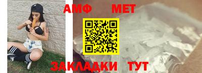 кокс Кандалакша