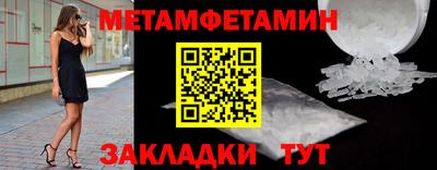 кокс Кандалакша