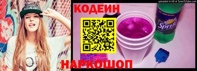 каннабис Канаш