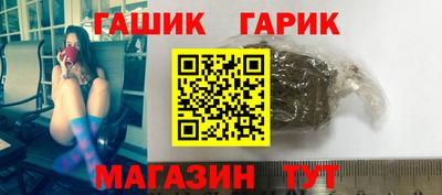 кокс Кандалакша