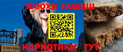 кокс Кандалакша