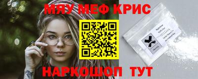 каннабис Канаш