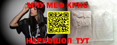 каннабис Канаш