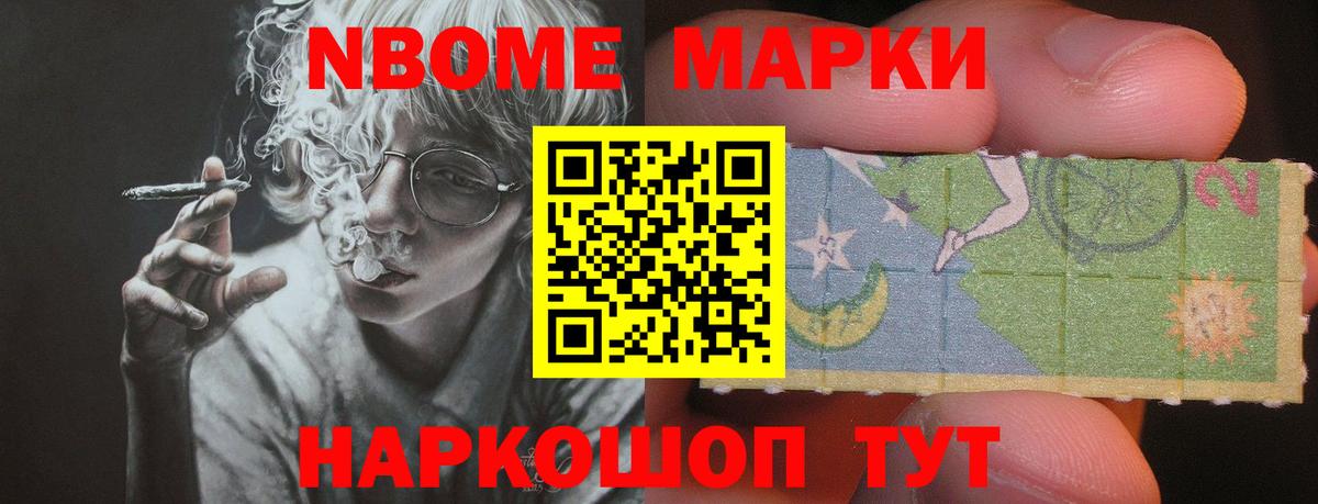 ЛСД экстази кислота  ЛСД экстази кислота  Лангепас  Вход с VPN 